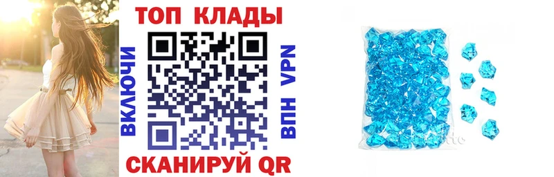 Цена Уссурийск Псилоцибиновые грибы  ГАШИШ  COCAIN 