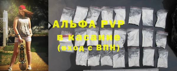 круглые Алексин