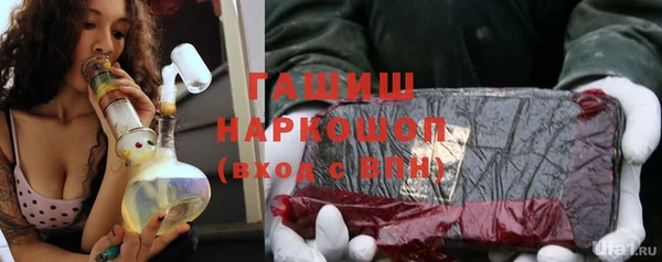 apvp Алексеевка
