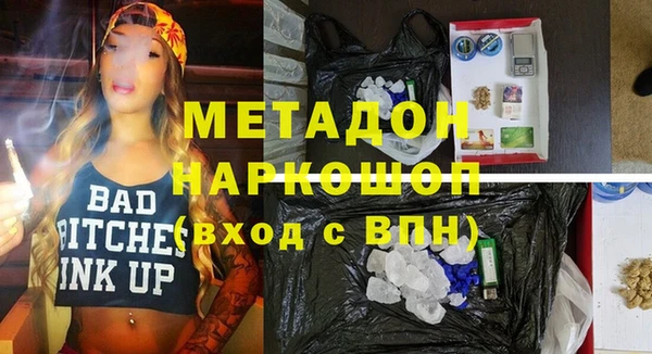 apvp Алексеевка