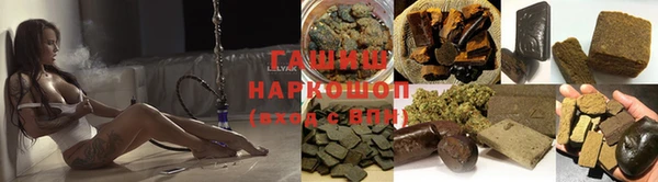 круглые Алексин