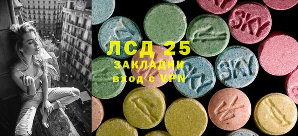 apvp Алексеевка