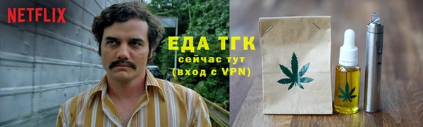круглые Алексин