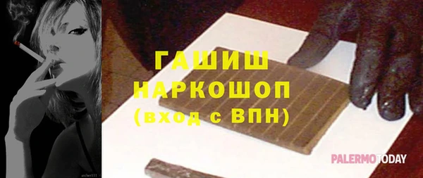 apvp Алексеевка