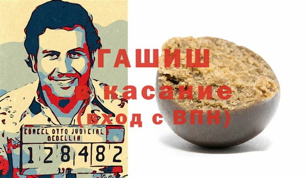 круглые Алексин