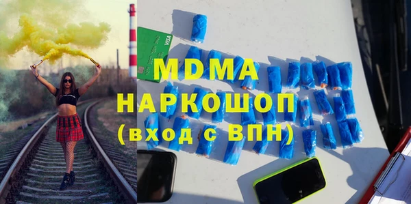 круглые Алексин