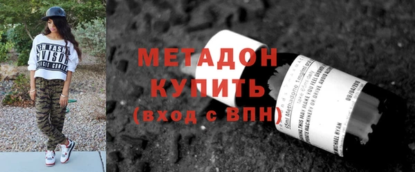 круглые Алексин