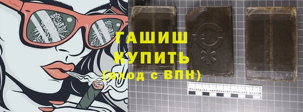 apvp Алексеевка