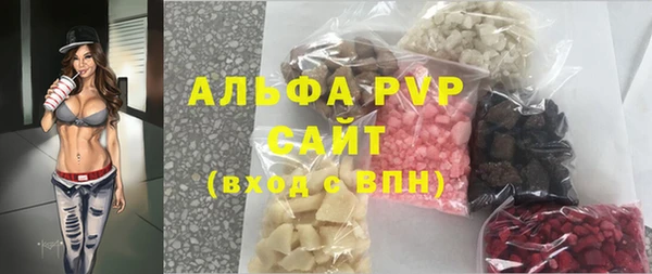 круглые Алексин