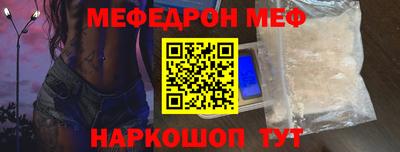 эйфоретик Нягань