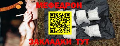 герыч Обь