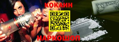 эйфоретик Нягань