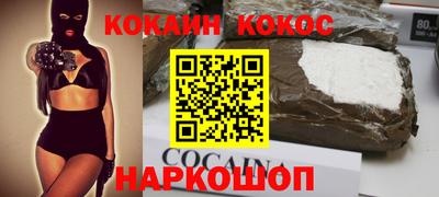 эйфоретик Нягань