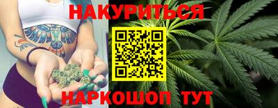 эйфоретик Нягань