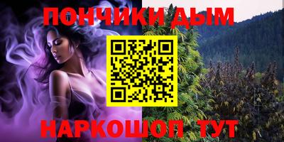 эйфоретик Нягань