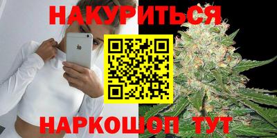 герыч Обь