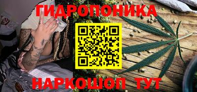 герыч Обь