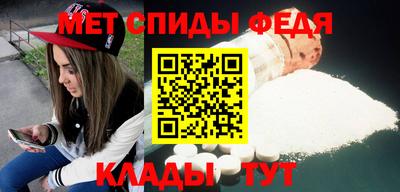 2c-b Обнинск