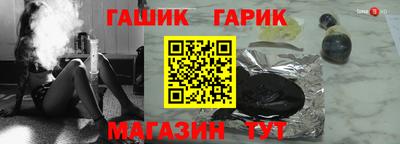 эйфоретик Нягань