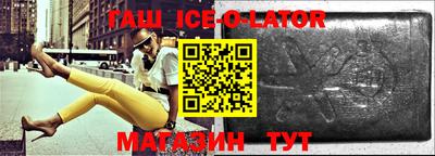 эйфоретик Нягань