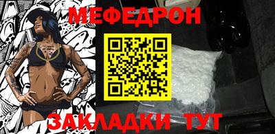 герыч Обь