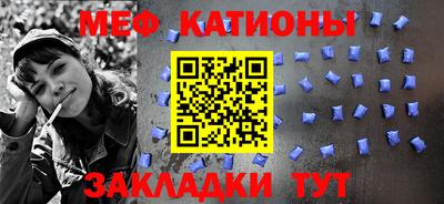 эйфоретик Нягань