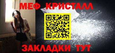герыч Обь
