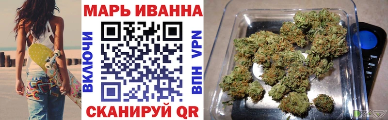 Каннабис OG Kush  наркотики  Уссурийск 